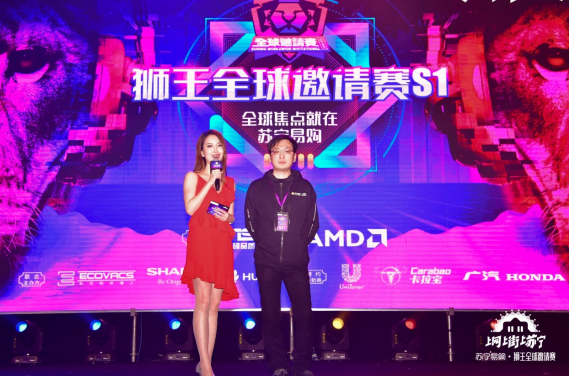 苏宁电竞选手SNJing 代表中国赛区征战炉石世锦赛！