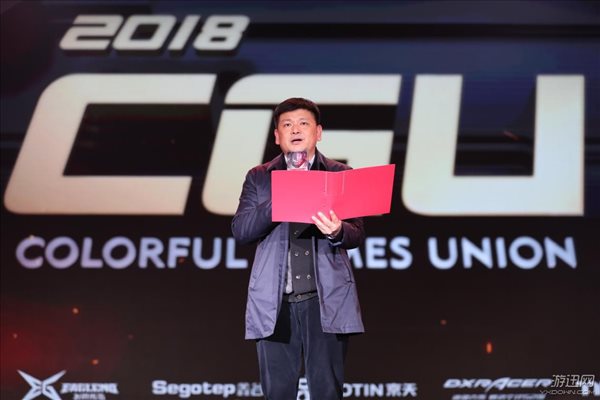 中国首个3A游戏体验展CGU2018盛大开幕