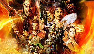 《三国志13》中文版11月28日登陆Switch 游戏截图公布