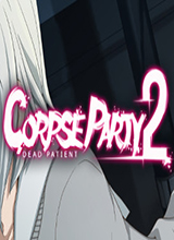 Corpse Party 2