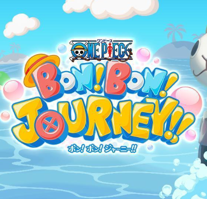 ONE PIECE BON BON JOURNEY