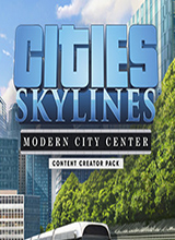 城市：天际线-现代城市中心
