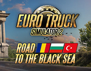 欧洲卡车模拟2：通往黑海之路
