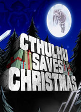 克苏鲁拯救圣诞节