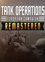坦克操作:欧洲战役重新掌握