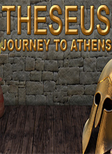 特修斯：雅典之旅