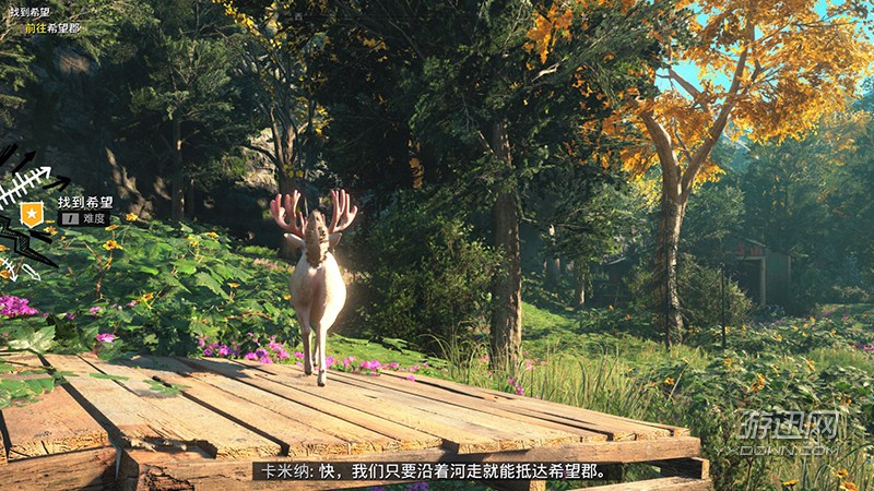 《孤岛惊魂：新曙光》PC中文破解版下载 双胞胎的掠杀