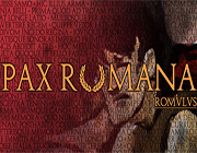 罗马和平：罗穆卢斯