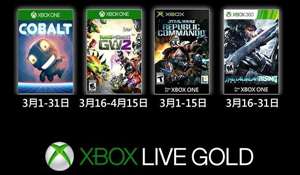 Xbox金会员3月会免游戏 《合金装备崛起：复仇》免费玩
