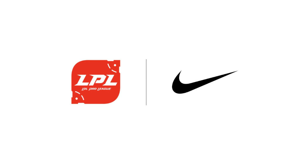 lpl与耐克达成合作共同推出队服队鞋及电竞联名产品