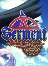 Serment：恶魔契约