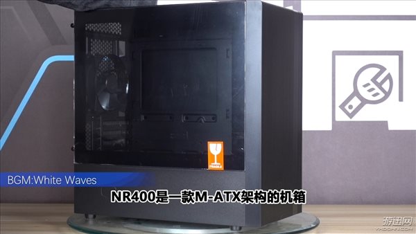 酷冷至尊NR400 M-ATX架构机箱详解 499元的精品