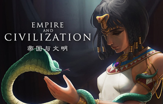 战棋SLG《帝国与文明》上架Steam 领略人类文明起源