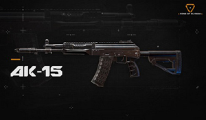 《无限法则》新一周优化内容 新武器AK-15惊艳问世