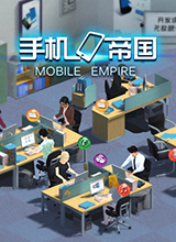 mobile empire