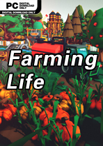 农业生活