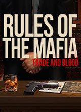 黑手党的规则：贸易与血液