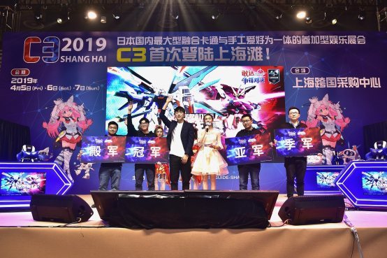知名娱乐企业汇聚一堂，C3上海人气非凡