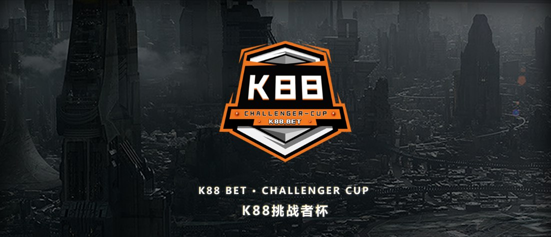 k88bet星际争霸2挑战赛 神秘对决月中降临