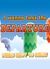 i wanna take the departure