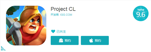 最受期待沙盒“Project：CL”，测试发号最后2天！