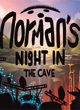 诺曼的洞穴之夜