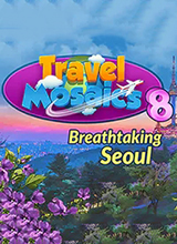 旅行马赛克8：令人叹为观止的首尔