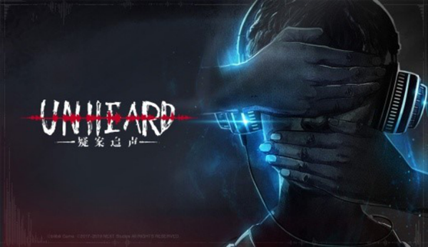 再续声探之旅 《Unheard-疑案追声》首个DLC“致命剧本”6.14上线