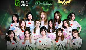 竞博jbo与ka女子电竞俱乐部战略合作，助力中国女子电竞发展