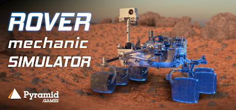 火星机械师模拟器