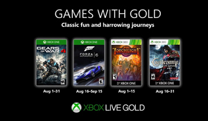 Xbox金会员8月会免：《战争机器4》《火炬之光》等