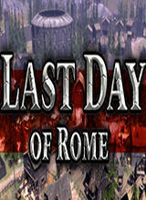 罗马的最后一天