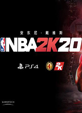 NBA 2K20 PC版修改器