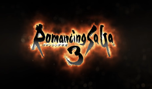 《浪漫沙加3》重制版明天将公布重大消息 或确定发售日