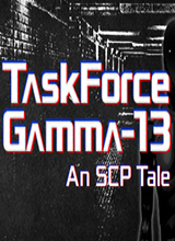 专案组伽玛13：一个SCP故事