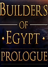 埃及建设者：序幕