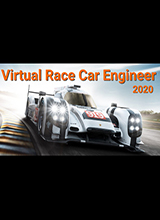 虚拟赛车工程师2020