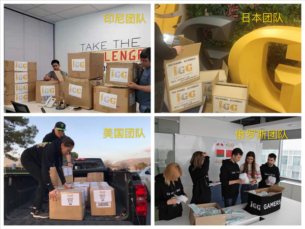 IGG首批医用物资抵达武汉，后续180万件物资已在运输中