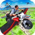 飞行摩托车(Flying Motorbike Real Simulator)