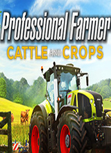 专业农民：牛和庄稼