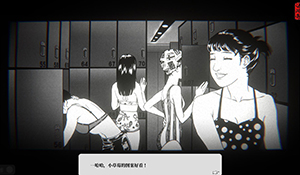 恐怖视觉小说《替身》登陆Steam 黑白日式漫画风格