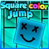 彩色方块跳squarecolorjump