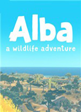 阿尔芭与野生动物的故事