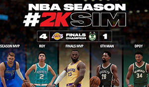《NBA 2K21》新赛季模拟结果 湖人总冠军，詹姆斯FMVP
