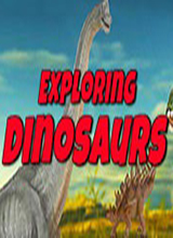 探索恐龙