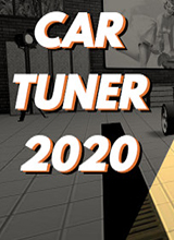 汽车调谐器2020