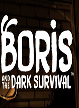 鲍里斯与黑暗生存