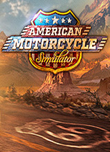 美国摩托车模拟器