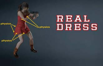 《生化2：重制版》克莱尔物理模拟MOD 裙摆臀摇乳晃