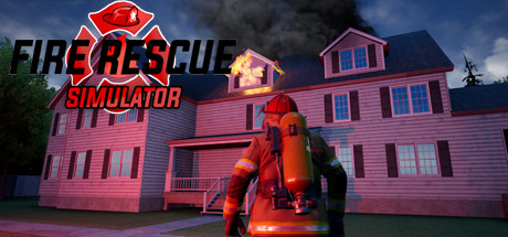 消防救援模拟器
